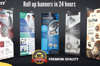 design professional medical, educational, or corporate flyer
