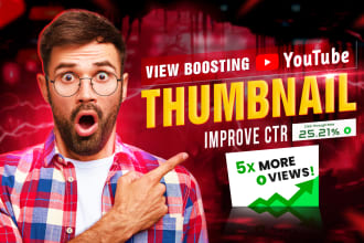 design view boosting youtube thumbnail for you