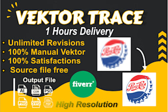 do logo trace,reaster to vektor manual tracing high resolution