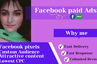 facebook ads campaign and marketing
