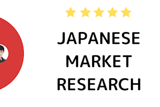 help japanese market research