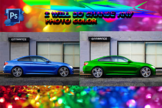 change any photo colour