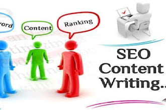 write 10 SEO keyword articles