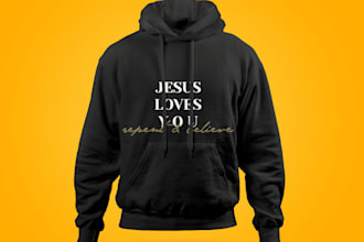 design your clothing brand