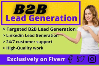 do high quality targeted b2b lead generation