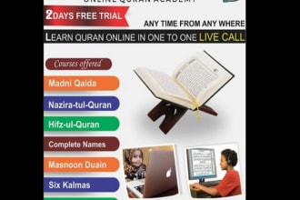 be your online quran teacher or tutor learn with tajweed