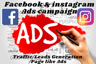be your facebook and instagram ads campaigns advertiser