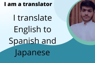 translate english to japanese and vice versa