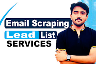 scrape a verified email list for cold email marketing and lead generation