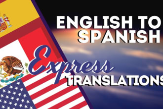 do a short english to spanish translation