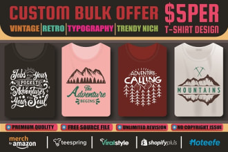do adventure t shirt design for merch by amazon