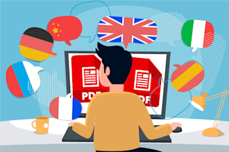 translate sinhala to english and english to sinhala
