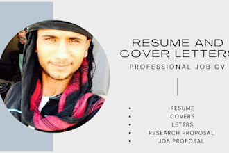 get you the job of your dreams through expert cv, resume, cover letter writing