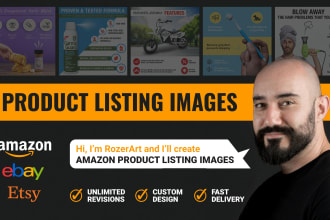 design amazon product listing images