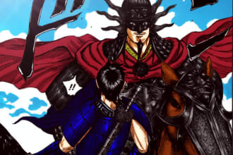 color any page of manga