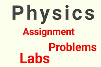 solve your problems and theoretical assignments