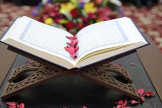 be your quran teacher