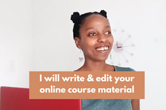 write your online course material