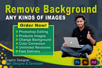 do white background images in 1 hour for your products or