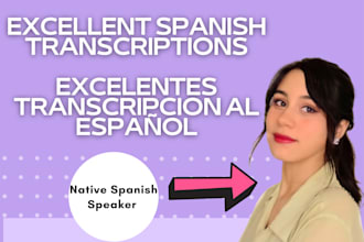 transcribe your audios in spanish efficiently