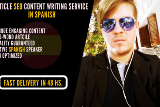 write a 500 word article in spanish for your blog or website