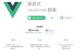 vue, angular, jquery, react