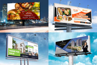 design billboard, yard sign, signage, sign board, or banner