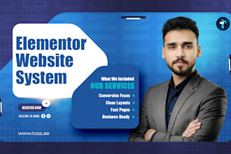 create a conversion focused elementor website system