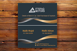 design attractive  business cards