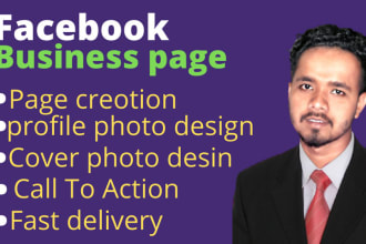 facebook business page creation