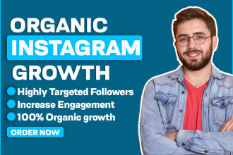 do instagram marketing and promotion for super fast organic instagram growth