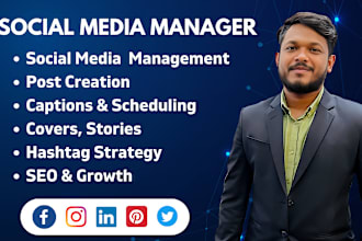 do social media marketing and digital marketing