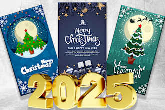 design christmas cards, holiday party invitations