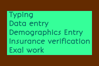 do demo entry work