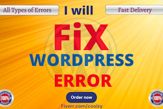 fix wordpress website error