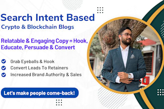 write SEO friendly blockchain and cryptocurrency article