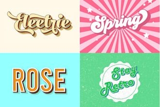 do classic 3d and 70s retro style vintage logo