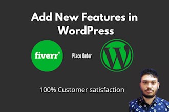 add new features in wordpress professionally