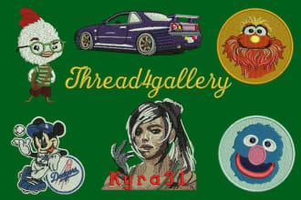 do embroidery digitizing, puff, logo, applique, into dst