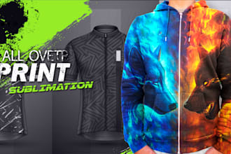 realizar diseños personalizados para sublimación