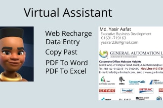 do web recharge and copy past information