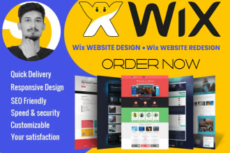 do wix website design wix website redesign wix ecommerce website