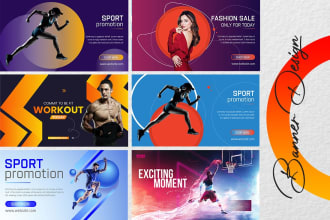design shopify banner, website slider or header, hero image, product banner