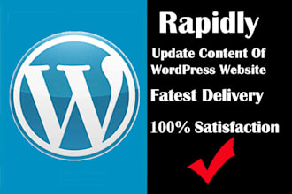 rapidly update content on your wordpress website