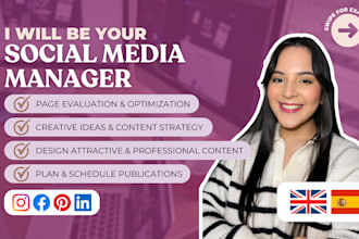 be your community manager