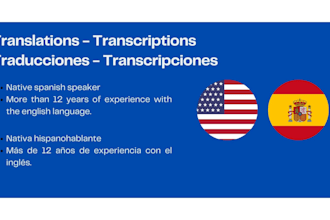 translations from english to spanish and vice versa