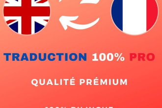 translate english to french and french to english