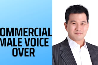 record an american voice over with all rights included