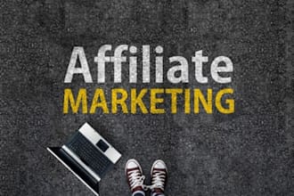 do affiliate link clickbank digistore traffic teespring promotion