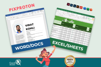 design and edit word and excel documents